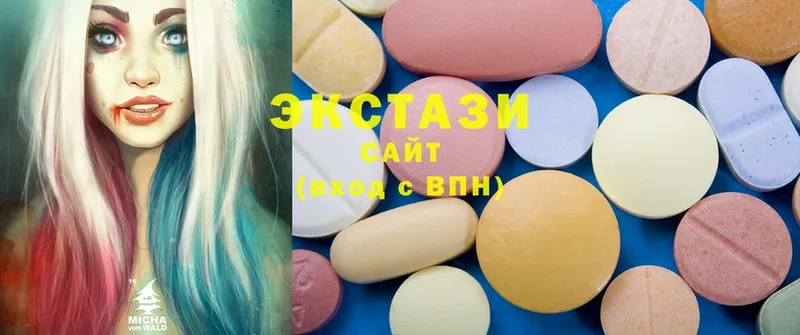 Ecstasy ешки  Вязники 