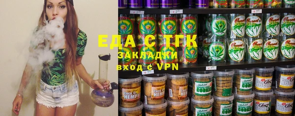 ешки Белоозёрский